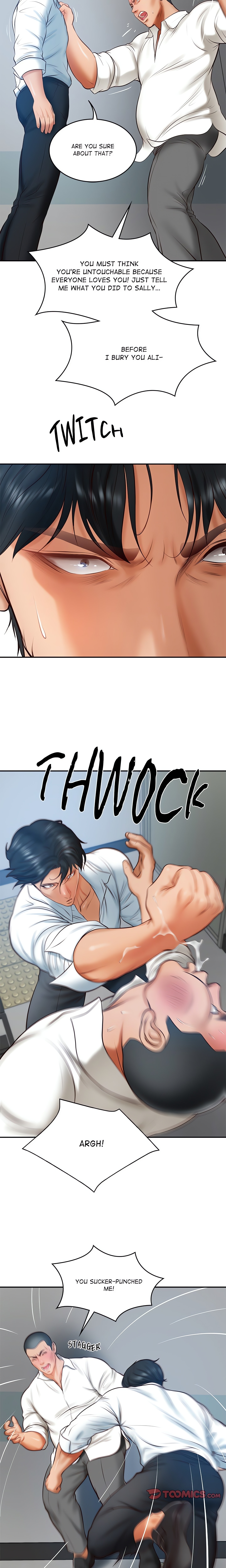 Extremely Ri Page 17 - MangaHe
