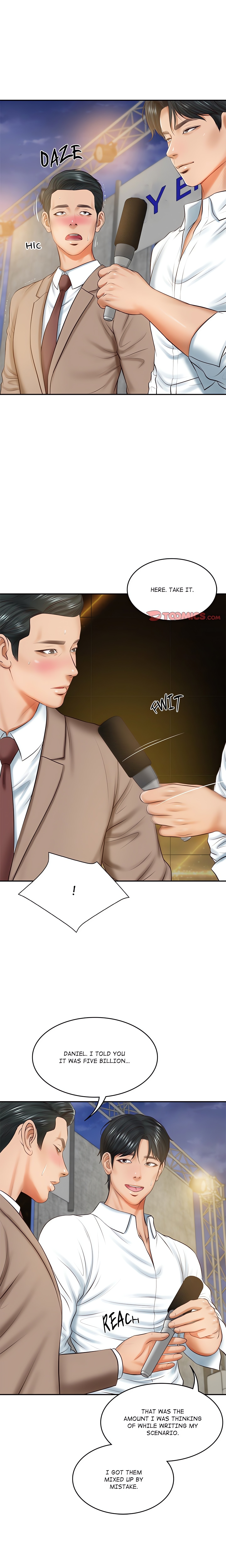Extremely Ri Page 3 - MangaHe