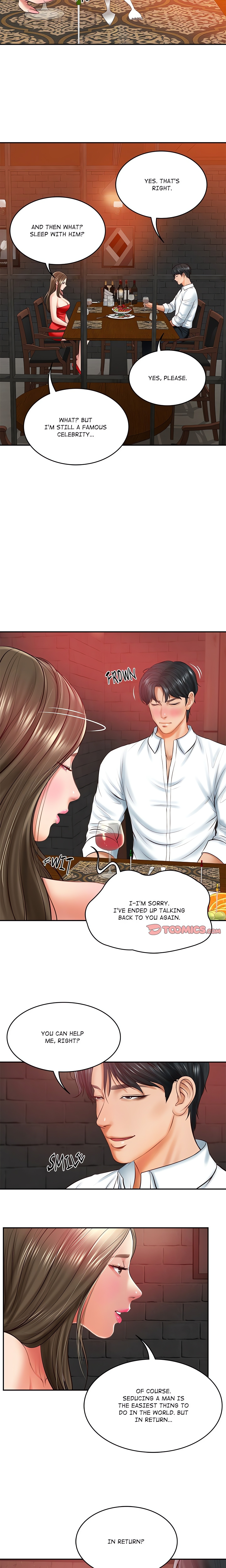 Extremely Ri Page 14 - MangaHe
