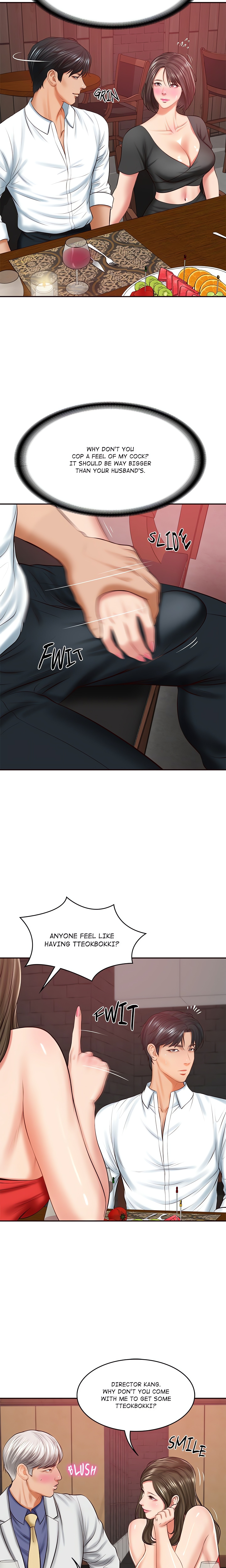 Extremely Ri Page 21 - MangaHe