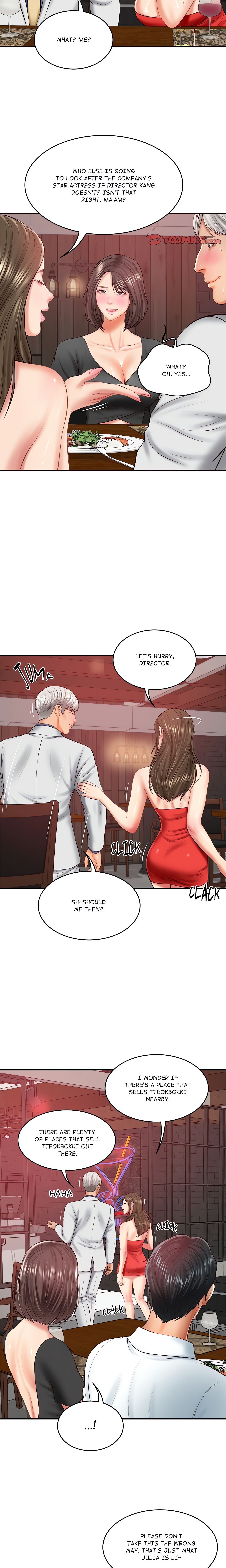 Extremely Ri Page 22 - MangaHe