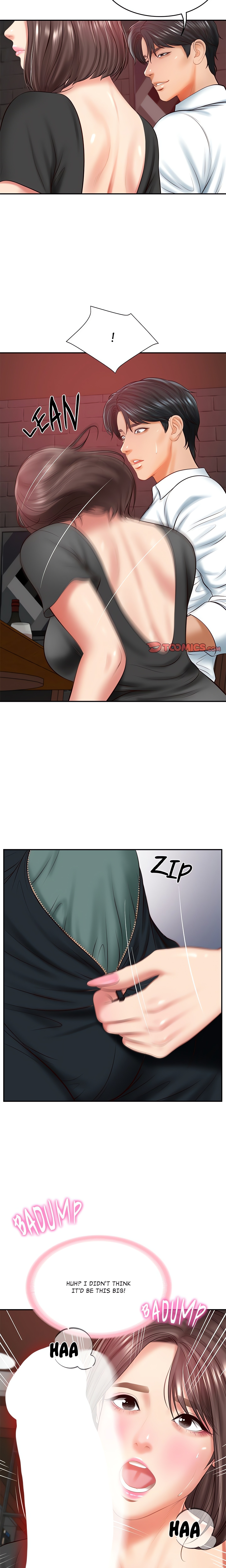 Extremely Ri Page 23 - MangaHe