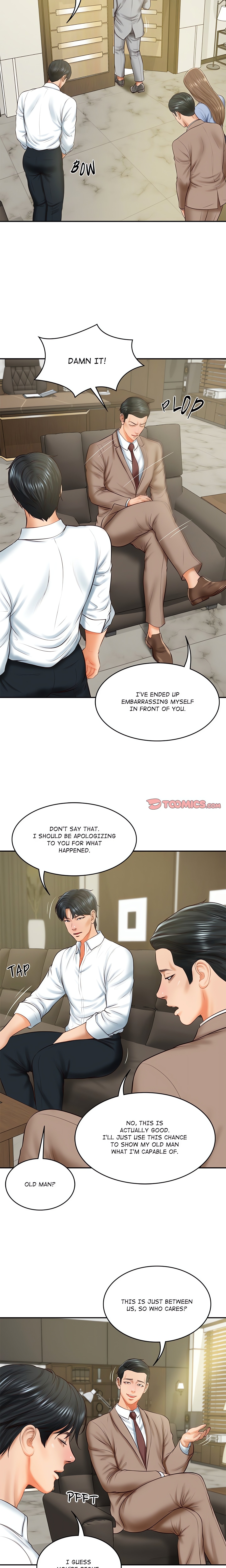 Extremely Ri Page 4 - MangaHe