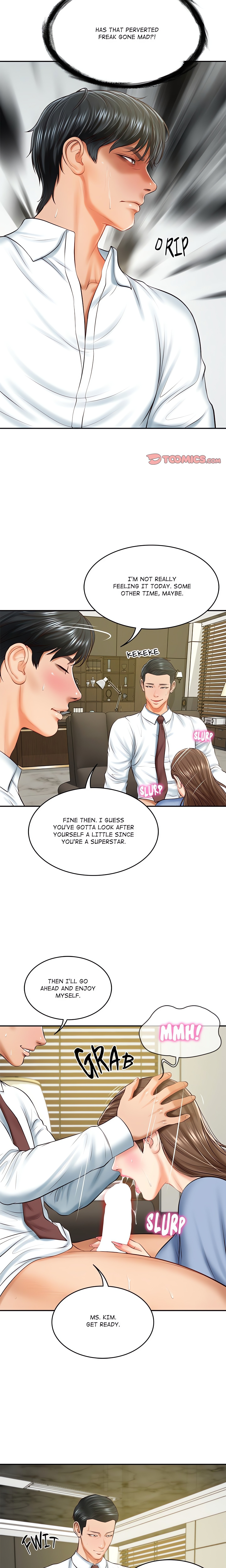 Extremely Ri Page 8 - MangaHe