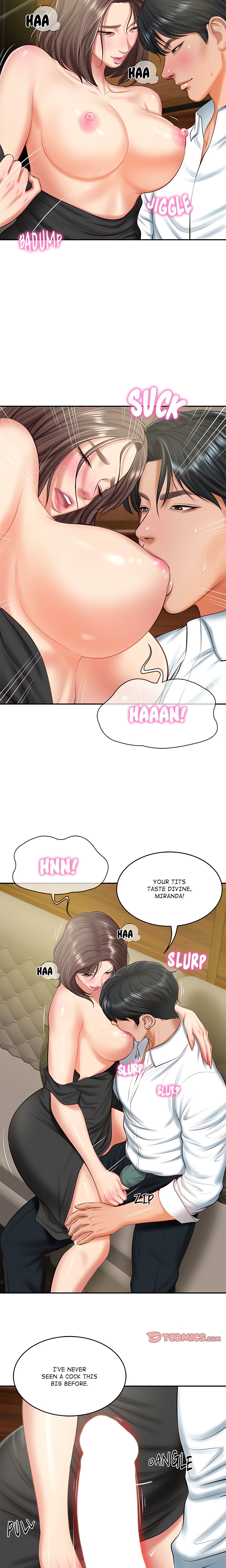 Extremely Ri Page 15 - MangaHe