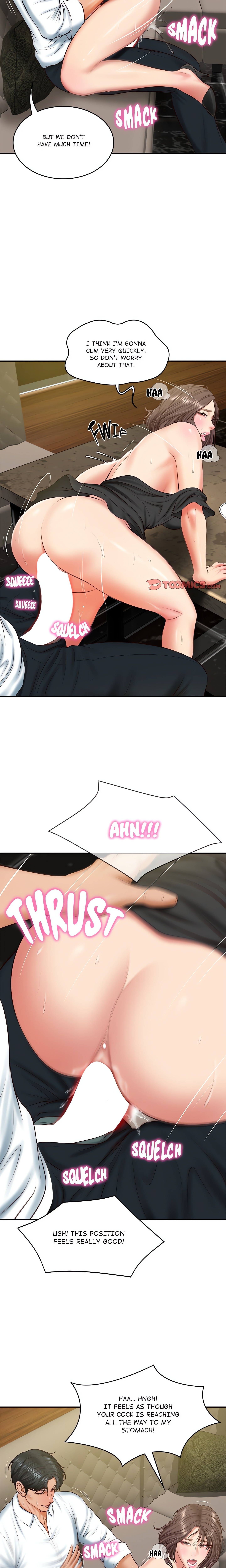 Extremely Ri Page 18 - MangaHe