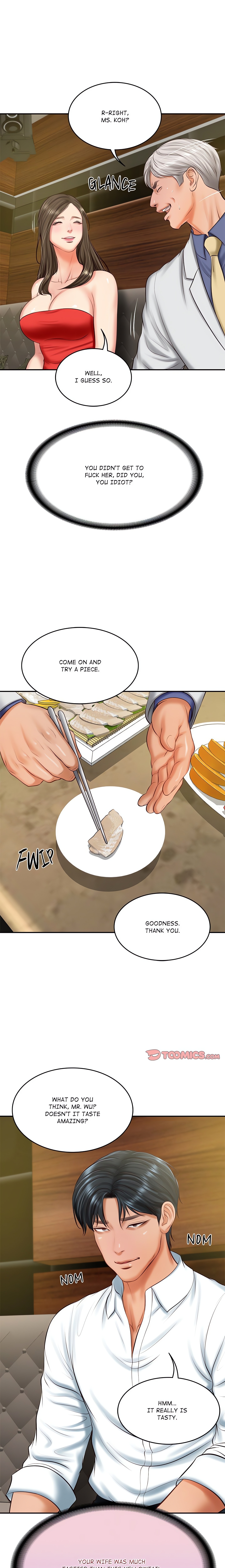 Extremely Ri Page 24 - MangaHe