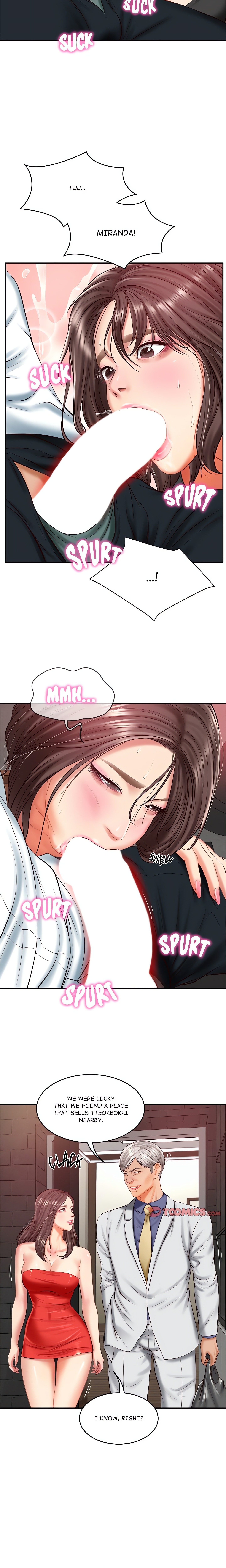 Extremely Ri Page 5 - MangaHe