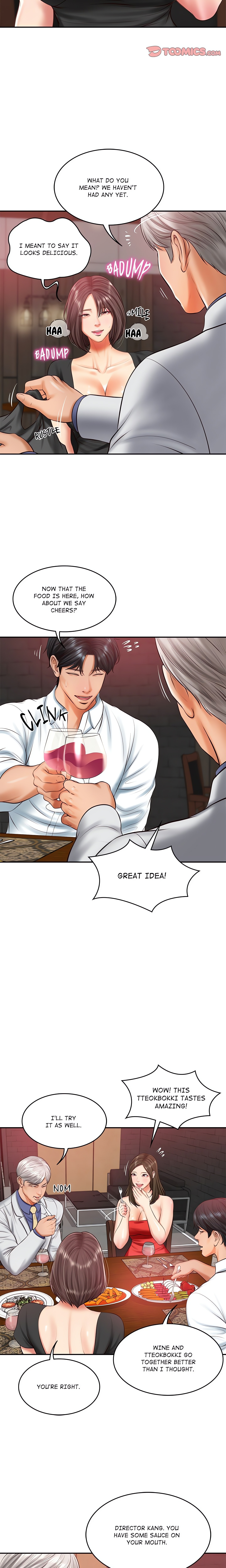 Extremely Ri Page 7 - MangaHe