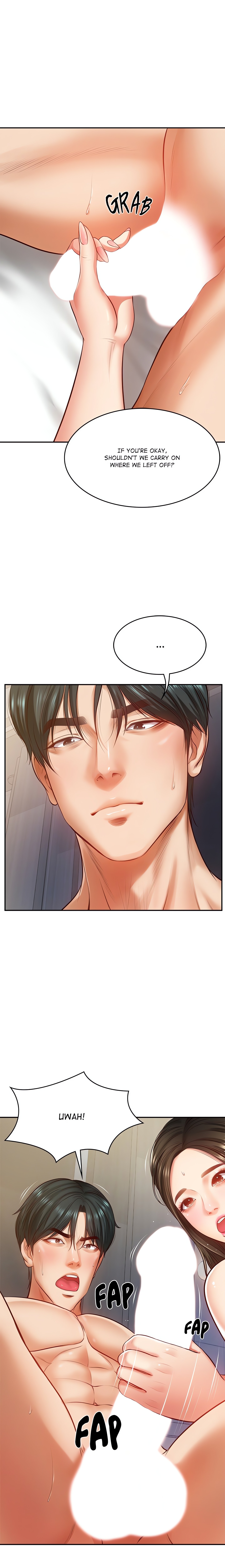 Extremely Ri Page 7 - MangaHe