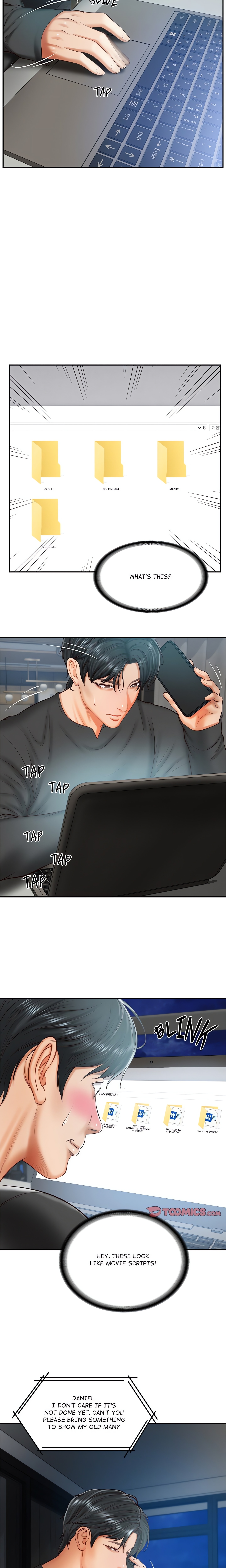 Extremely Ri Page 5 - MangaHe