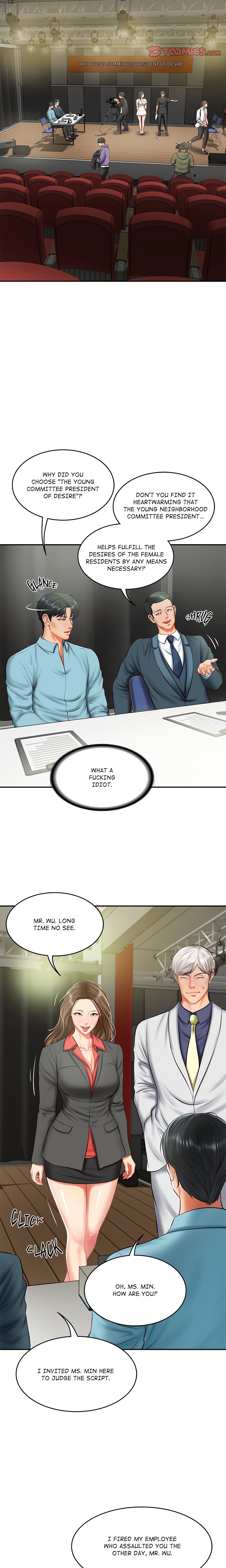 Extremely Ri Page 7 - MangaHe