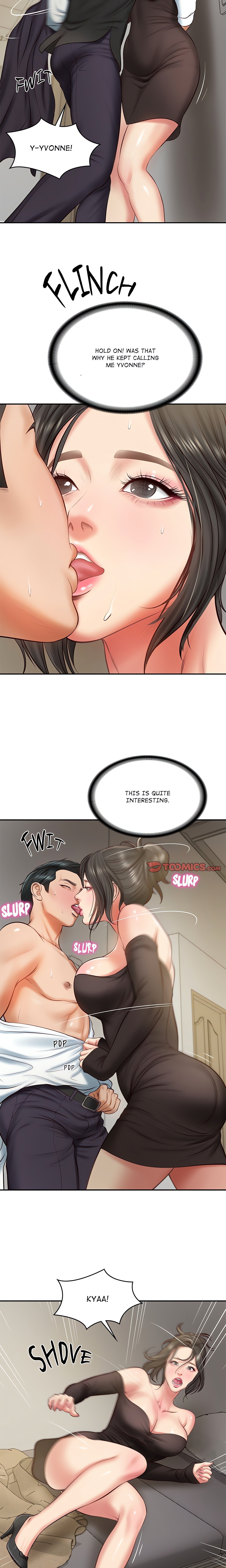 Extremely Ri Page 23 - MangaHe