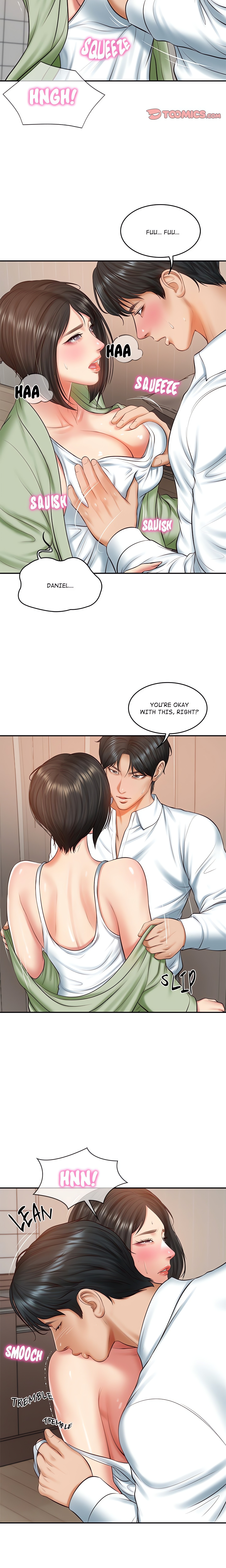 Extremely Ri Page 12 - MangaHe