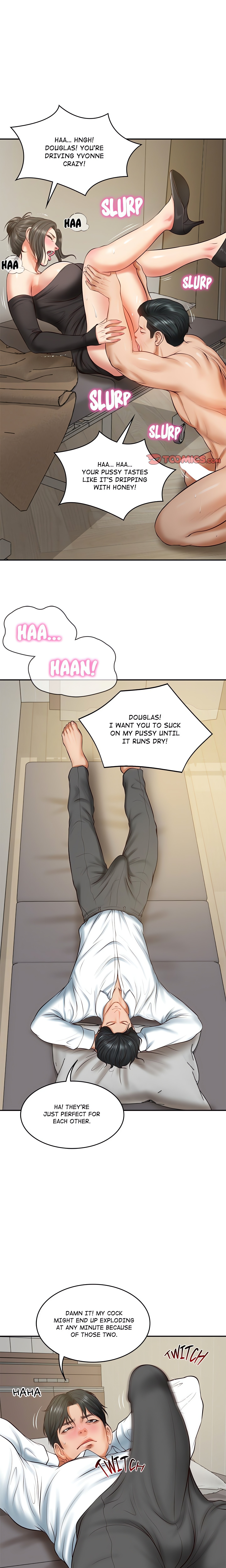 Extremely Ri Page 3 - MangaHe