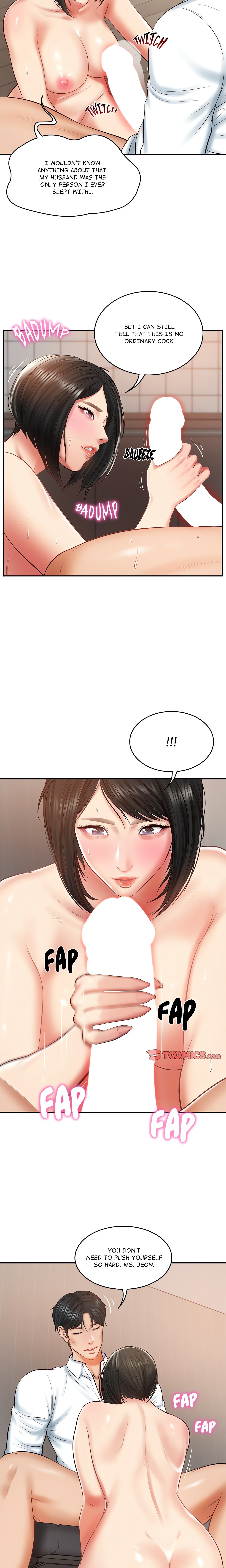 Extremely Ri Page 24 - MangaHe