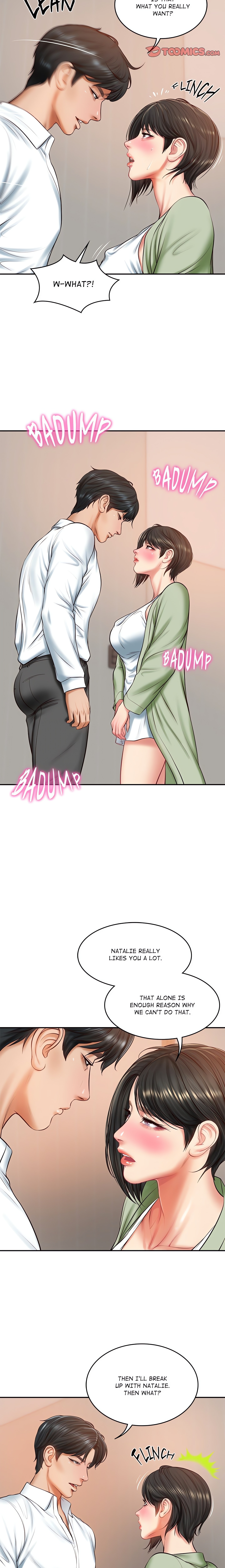 Extremely Ri Page 7 - MangaHe