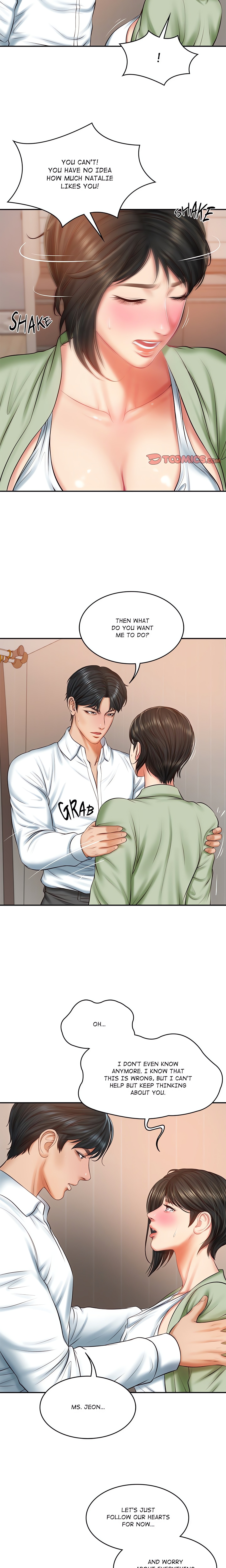Extremely Ri Page 8 - MangaHe