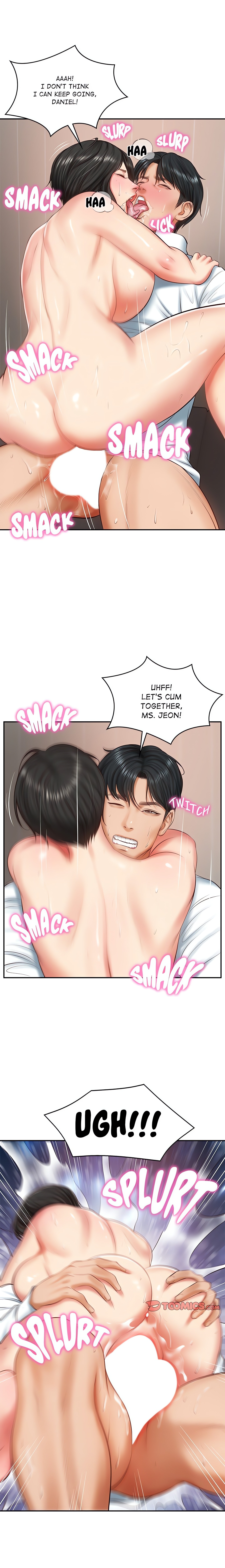 Extremely Ri Page 16 - MangaHe