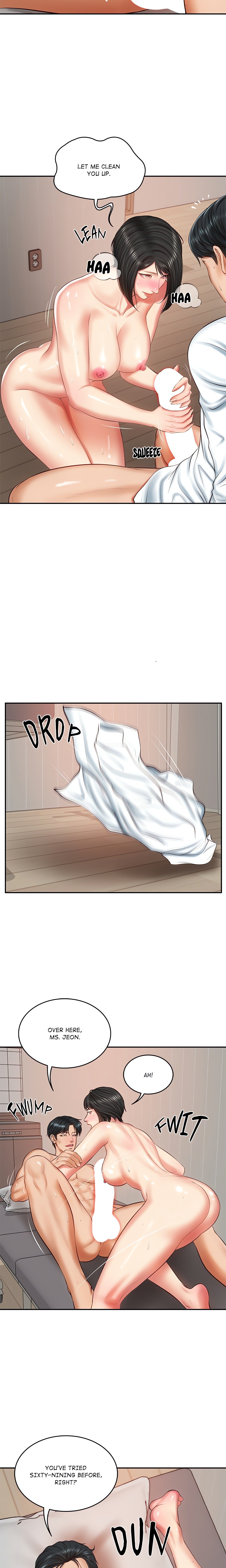 Extremely Ri Page 18 - MangaHe