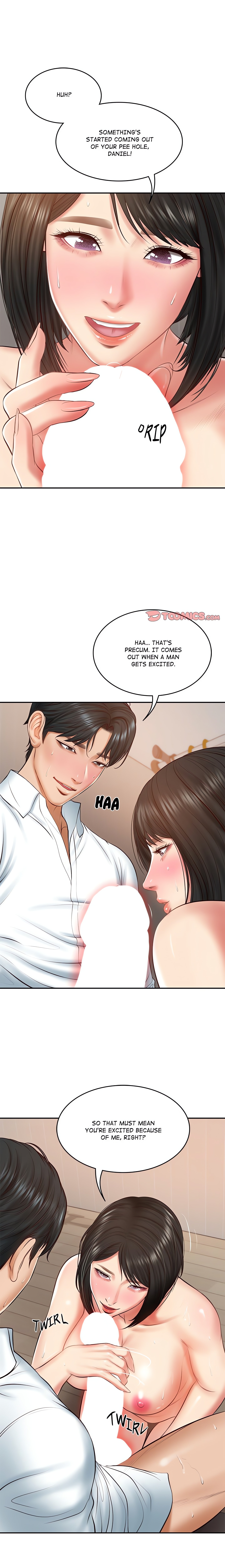 Extremely Ri Page 3 - MangaHe