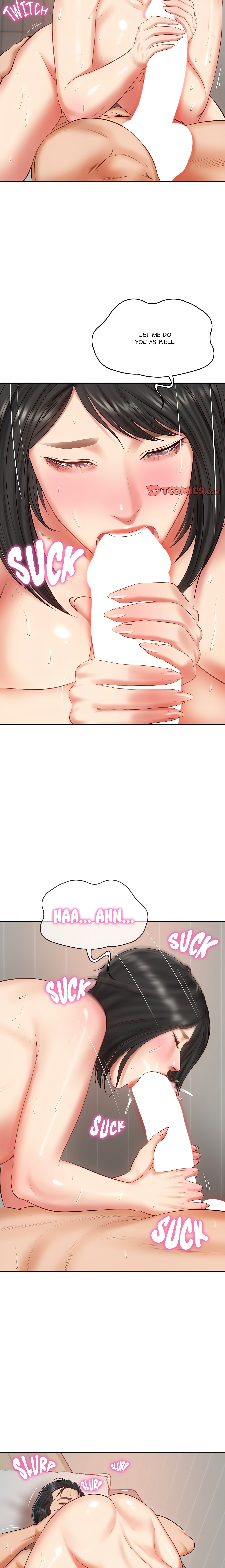 Extremely Ri Page 21 - MangaHe