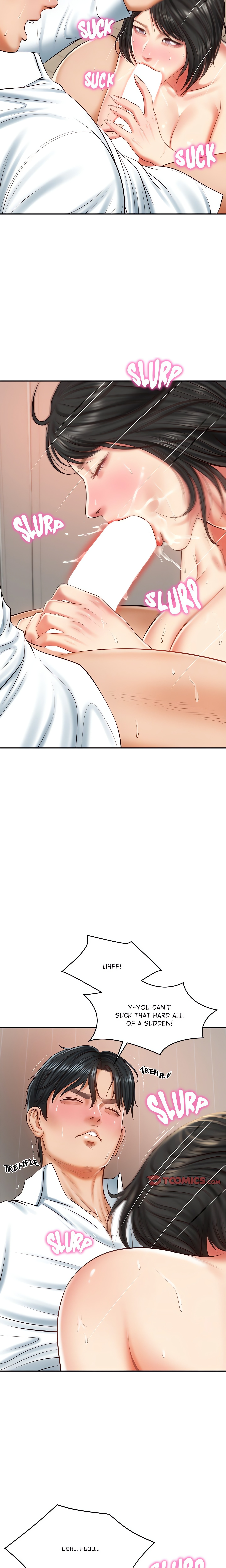 Extremely Ri Page 6 - MangaHe
