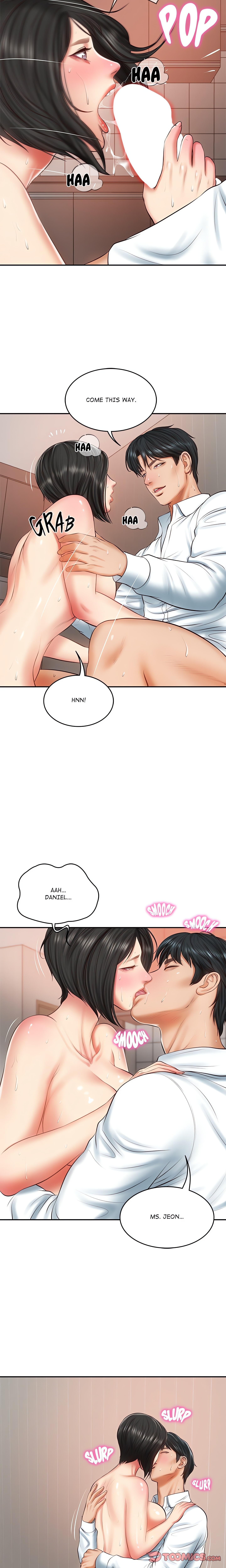 Extremely Ri Page 8 - MangaHe