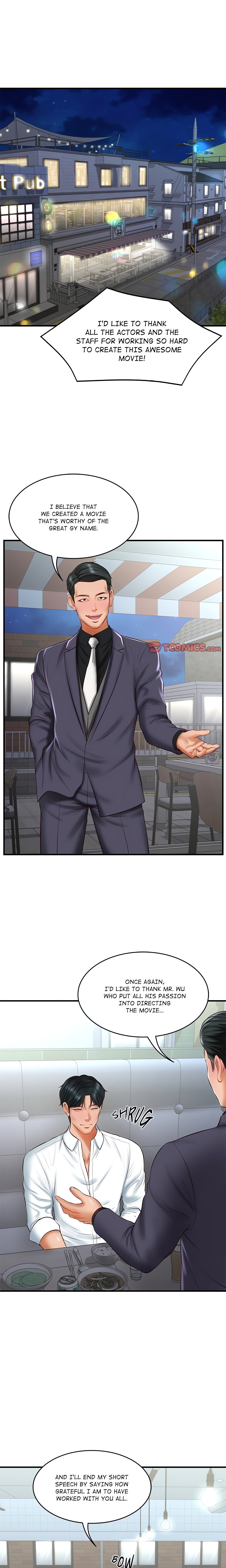 Extremely Ri Page 23 - MangaHe