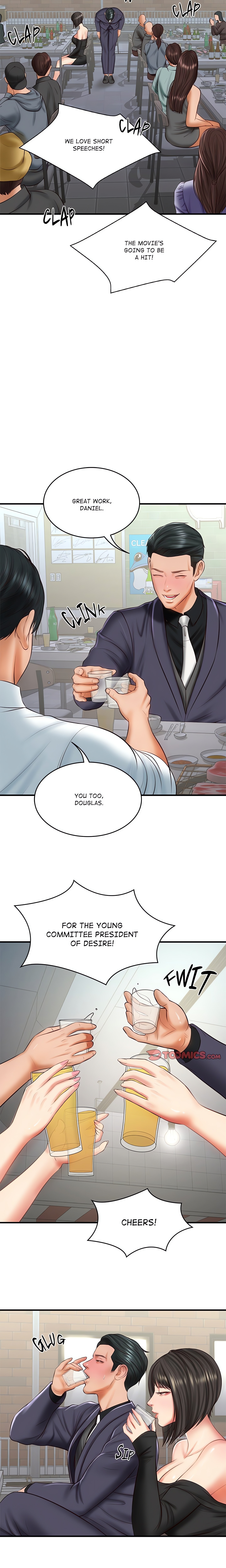 Extremely Ri Page 24 - MangaHe