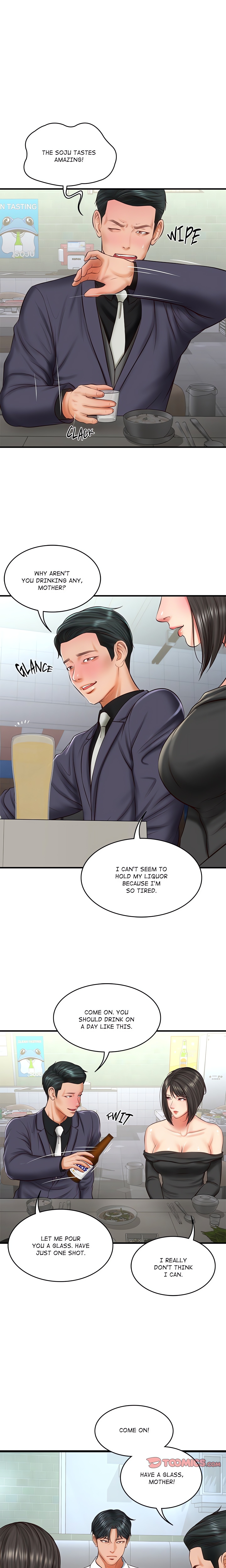 Extremely Ri Page 25 - MangaHe