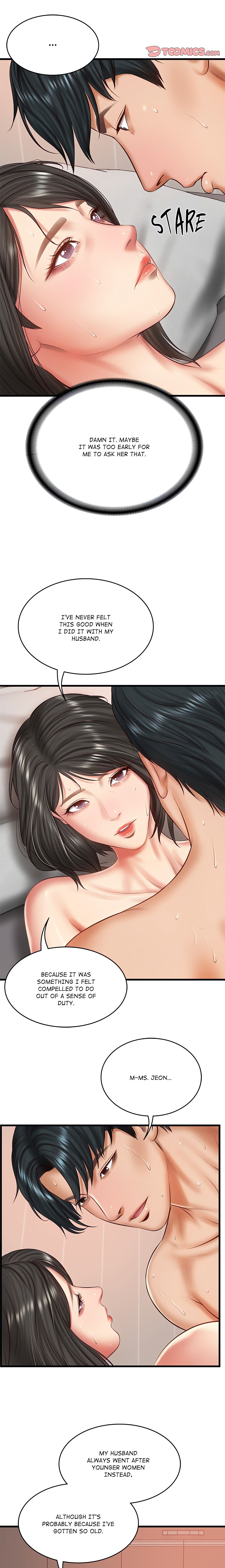 Extremely Ri Page 7 - MangaHe