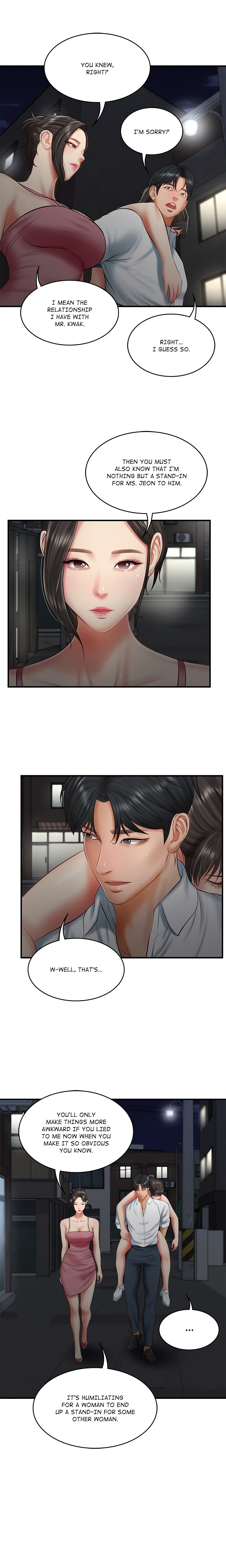 Extremely Ri Page 16 - MangaHe