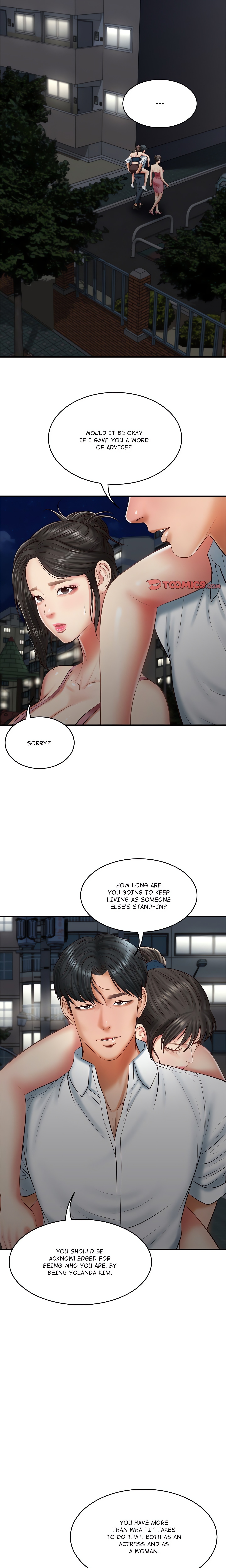 Extremely Ri Page 18 - MangaHe