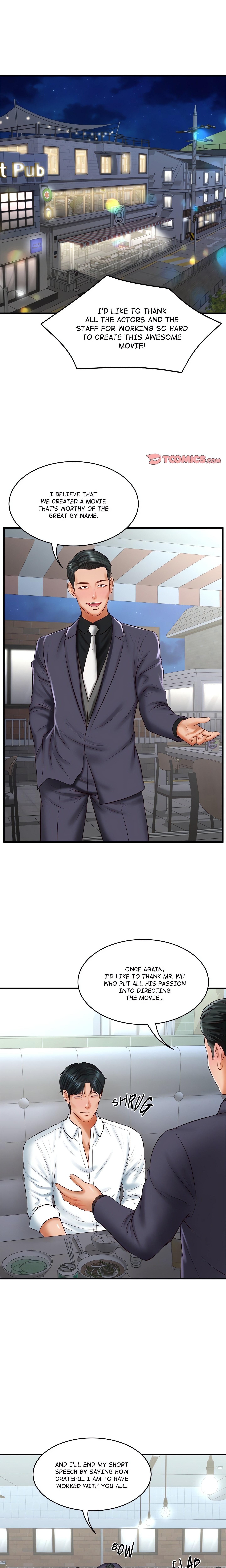 Extremely Ri Page 3 - MangaHe