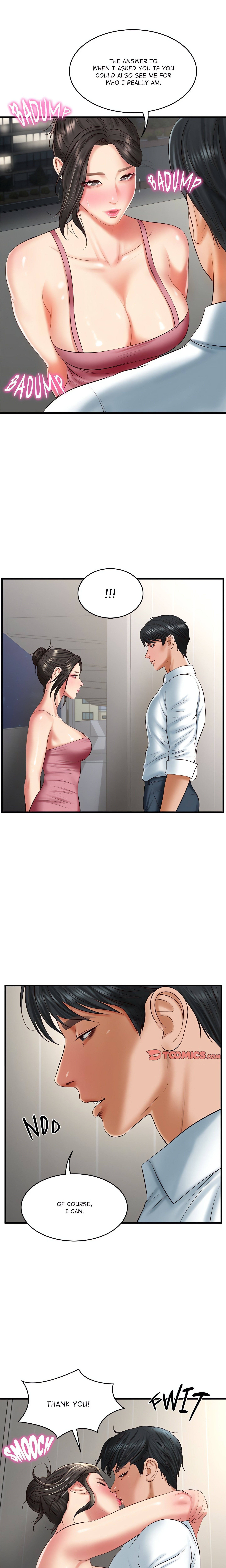 Extremely Ri Page 24 - MangaHe