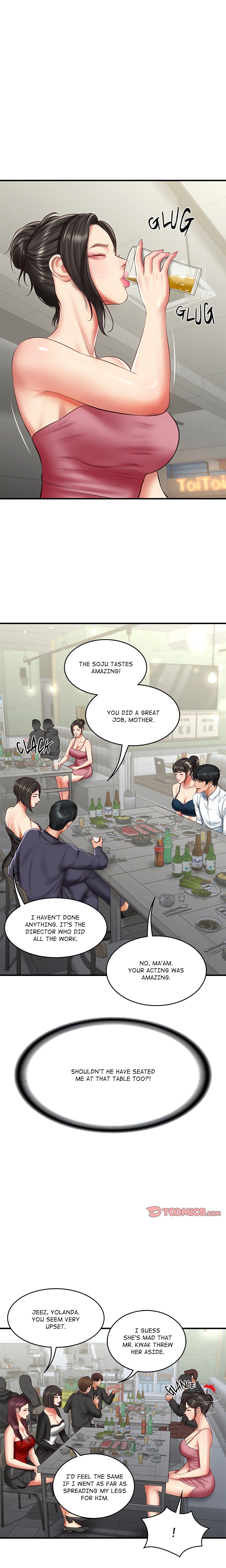 Extremely Ri Page 5 - MangaHe