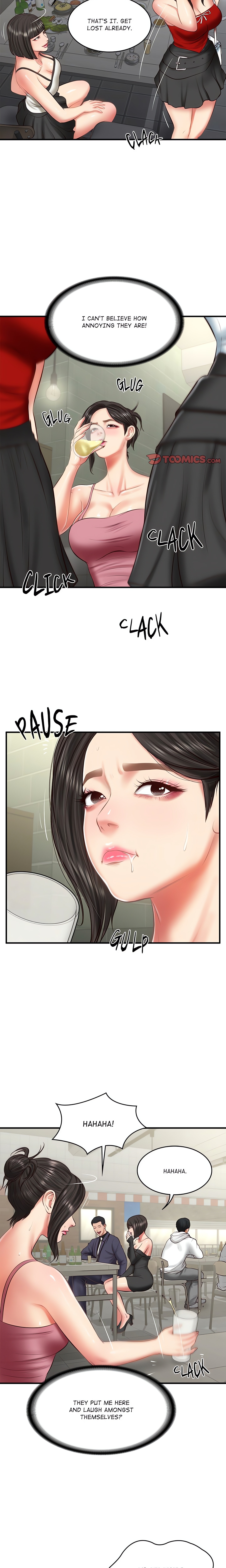 Extremely Ri Page 8 - MangaHe