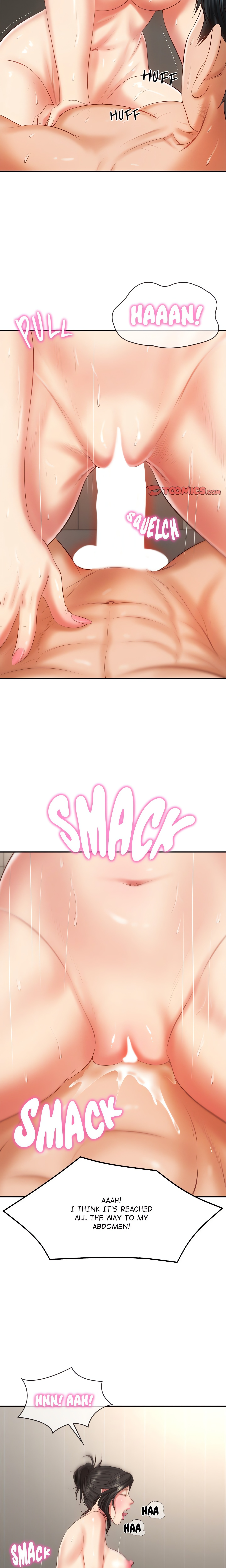Extremely Ri Page 21 - MangaHe