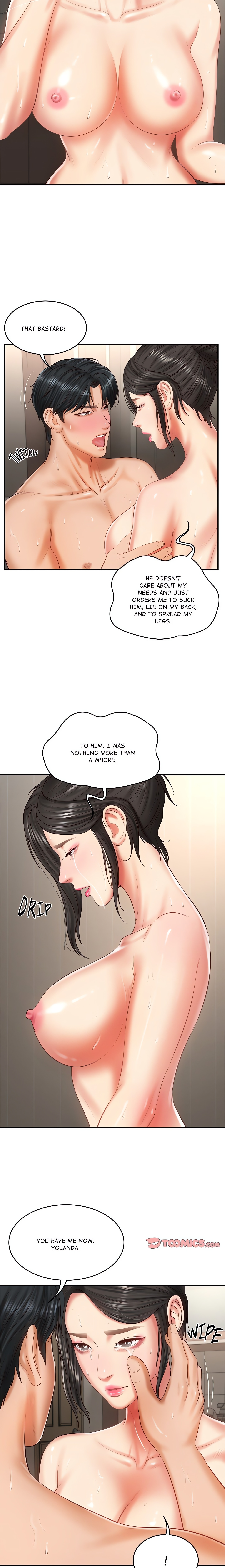Extremely Ri Page 25 - MangaHe