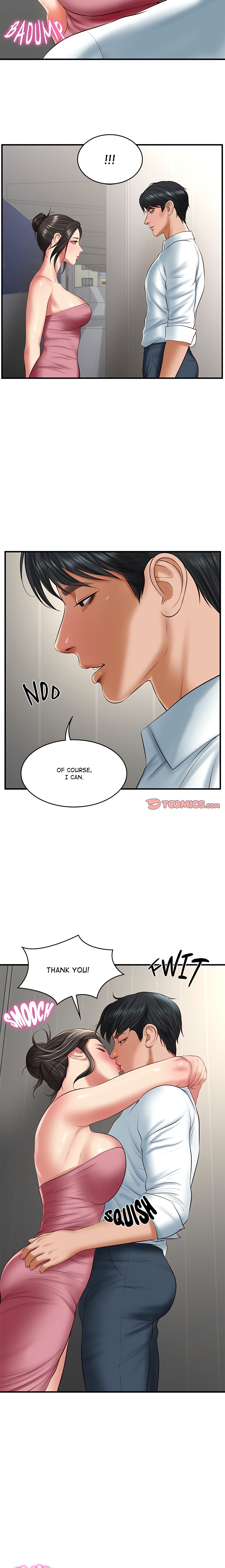 Extremely Ri Page 4 - MangaHe