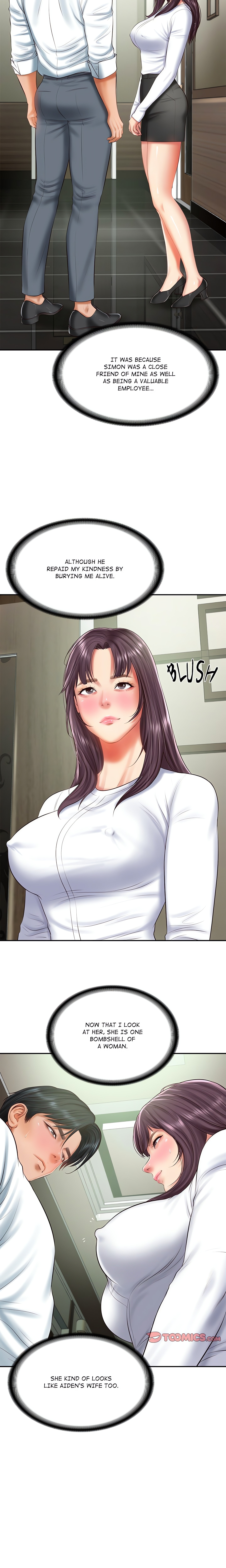 Extremely Ri Page 15 - MangaHe