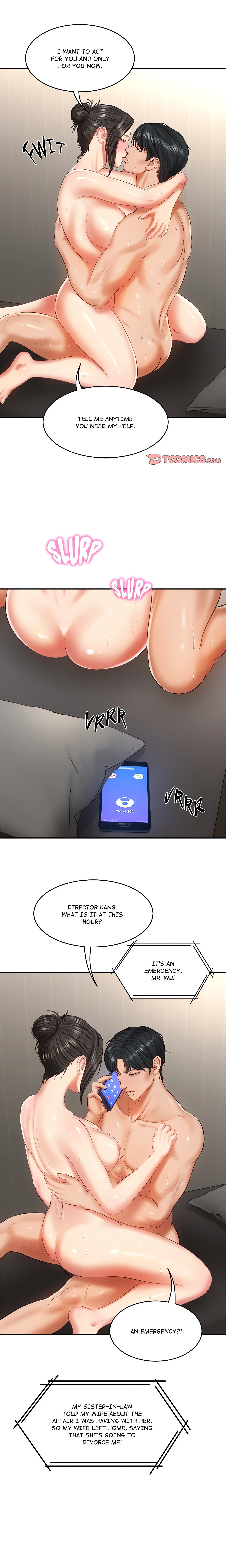 Extremely Ri Page 3 - MangaHe