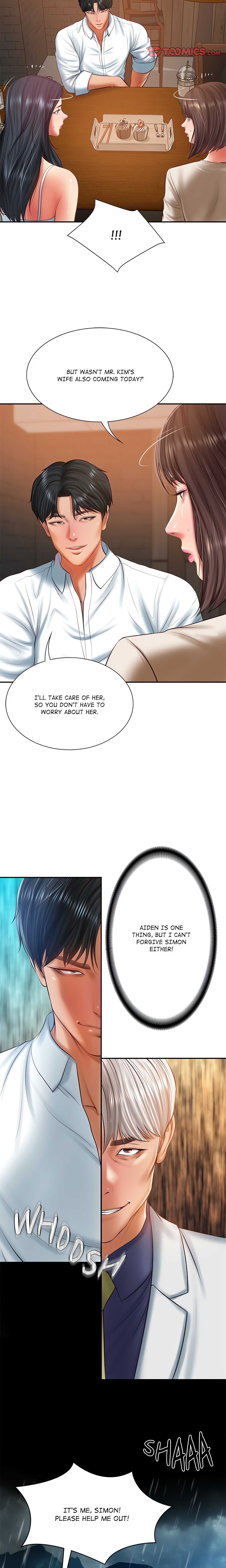 Extremely Ri Page 7 - MangaHe
