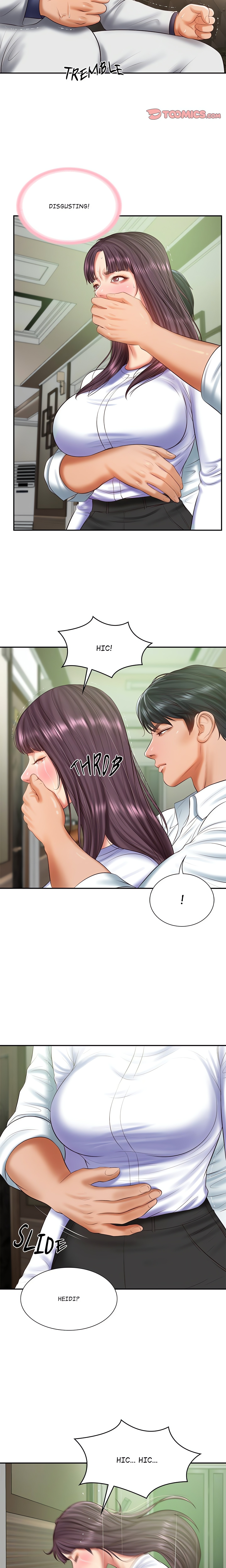 Extremely Ri Page 12 - MangaHe