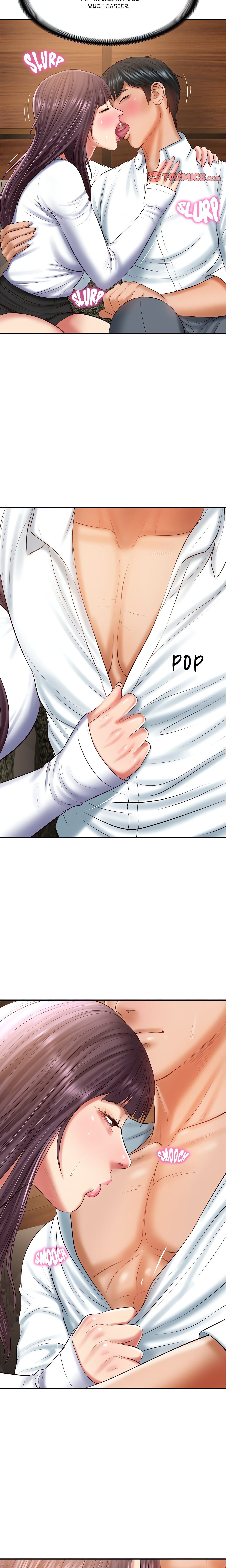 Extremely Ri Page 17 - MangaHe