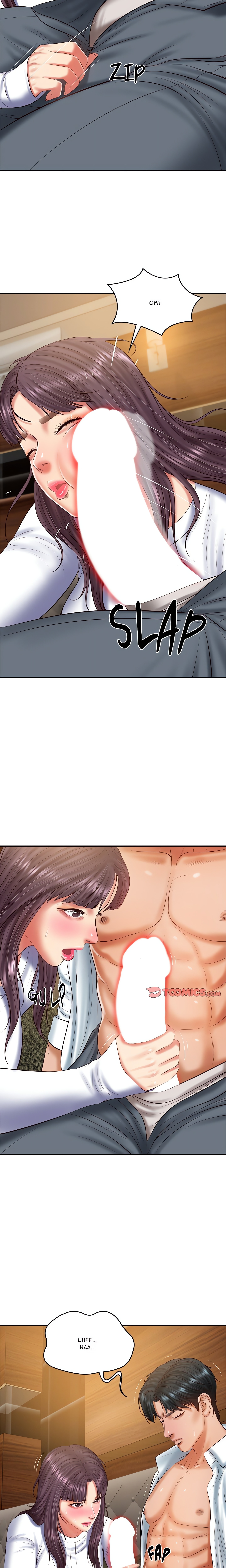 Extremely Ri Page 19 - MangaHe
