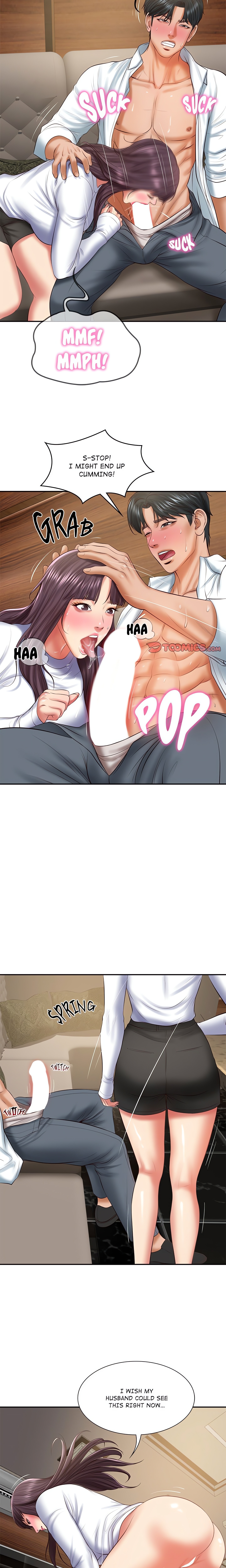 Extremely Ri Page 23 - MangaHe