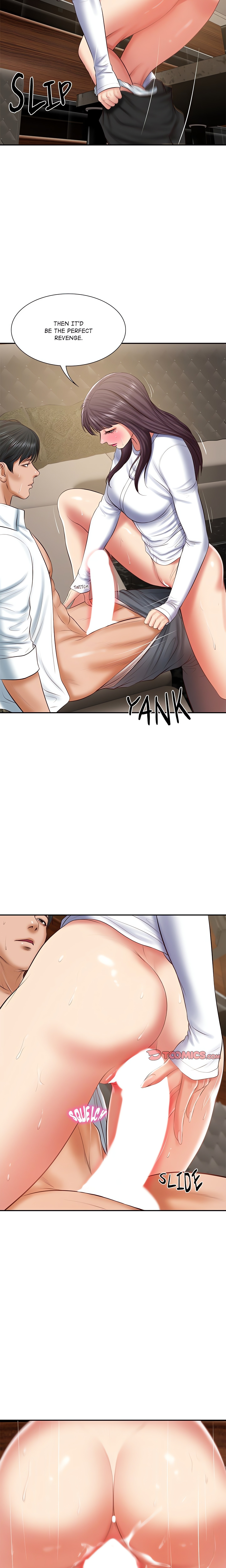 Extremely Ri Page 24 - MangaHe