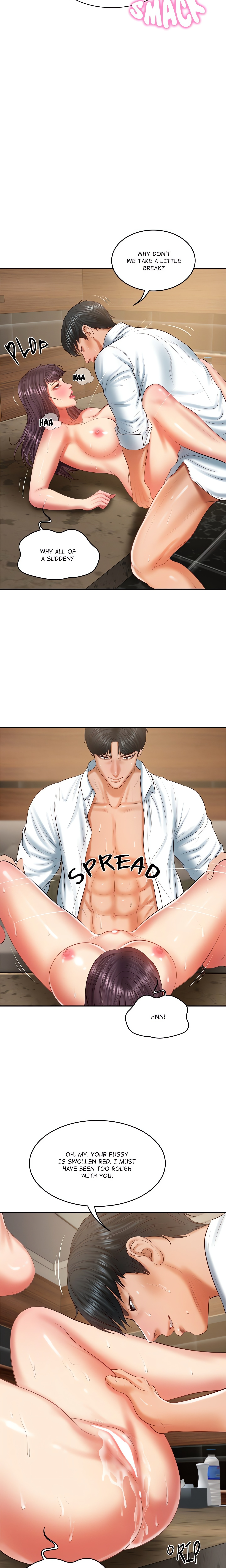 Extremely Ri Page 16 - MangaHe